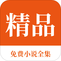 百家家乐APP下载